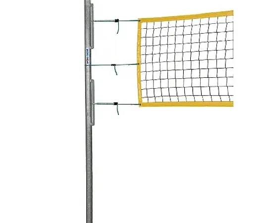 Sandvolleyballsett Club II